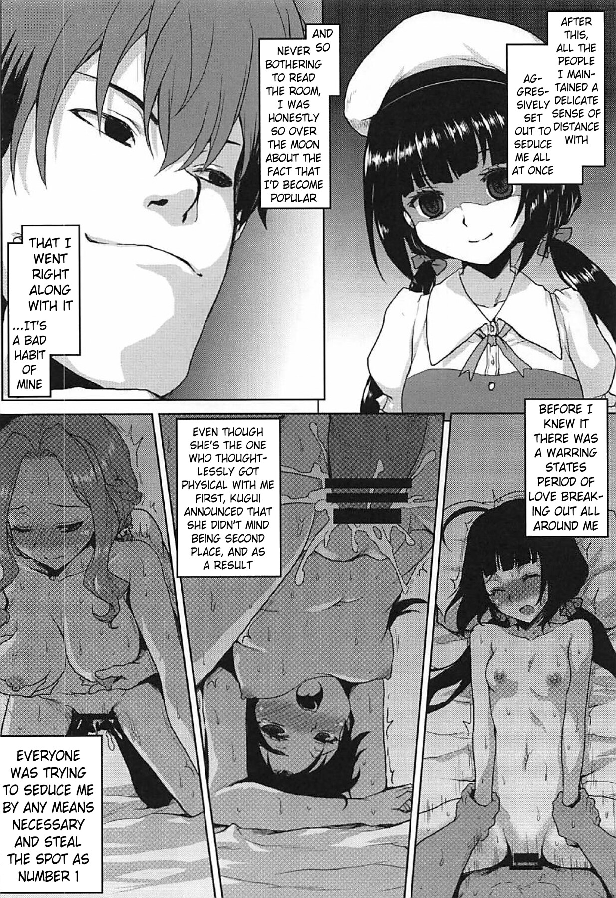 Hentai Manga Comic-Omodume BOX 42-Read-6